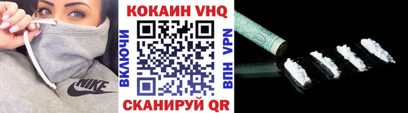 Все наркотики Пикалёво БУТИРАТ  KRAKEN   МЕФ  Экстази  КОКАИН  Гашиш  Марихуана 
