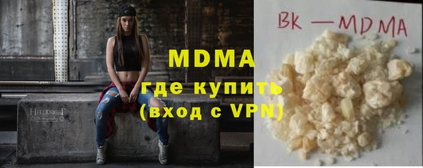 бутират Алексин