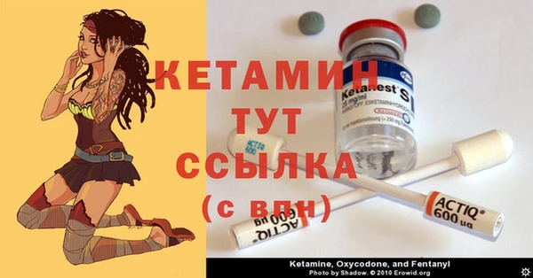 соль ск Алзамай