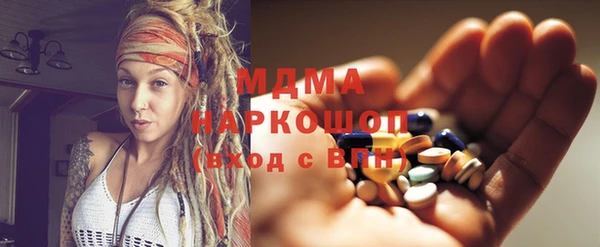 бутират Алексин