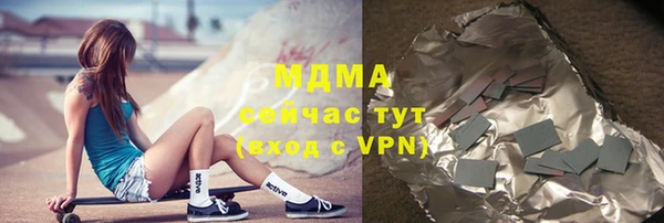 соль ск Алзамай