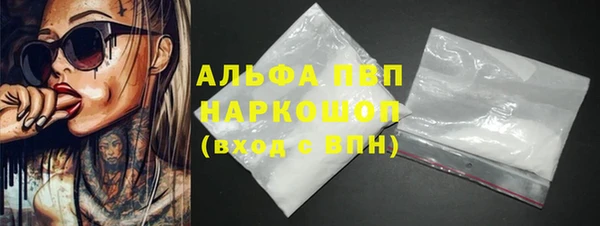 СК Алексеевка