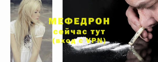 СК Алексеевка