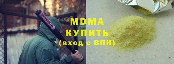 СК Алексеевка