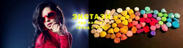соль ск Алзамай