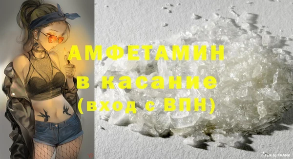 соль ск Алзамай