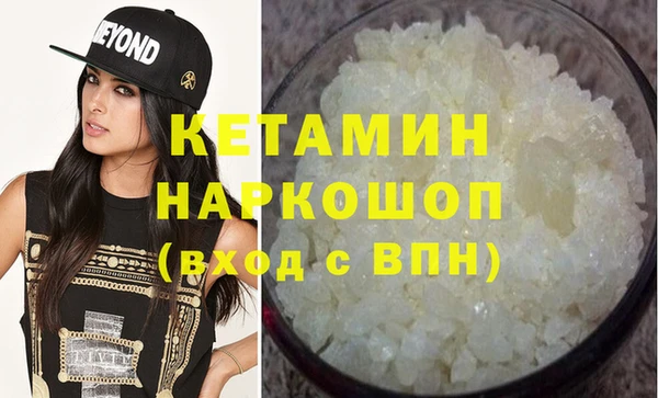 соль ск Алзамай