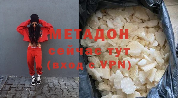 соль ск Алзамай
