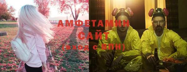 соль ск Алзамай