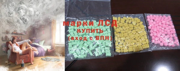 бутират Алексин