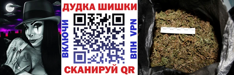 Шишки марихуана MAZAR  Пикалёво 